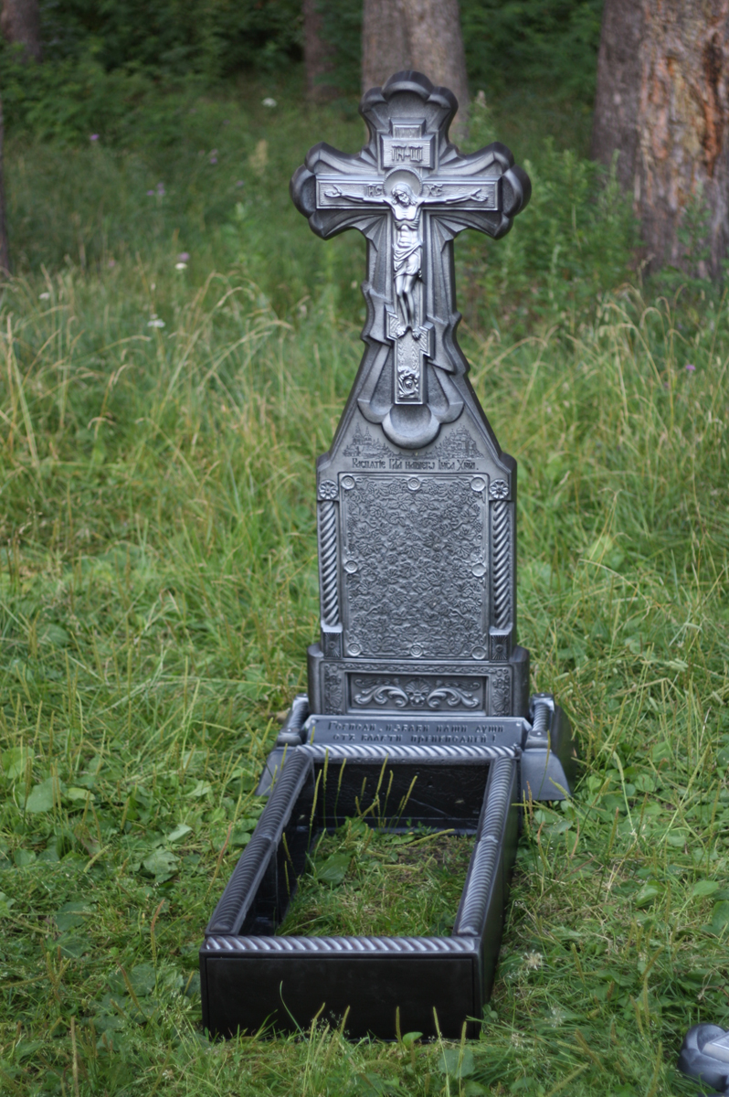 Православный Могильный крест памятник